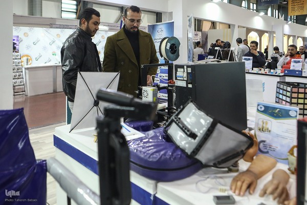 بیست و پنجمین نمایشگاه دستاوردهای پژوهش، فناوری و فن بازار