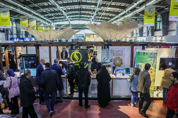 بیست و پنجمین نمایشگاه دستاوردهای پژوهش، فناوری و فن بازار