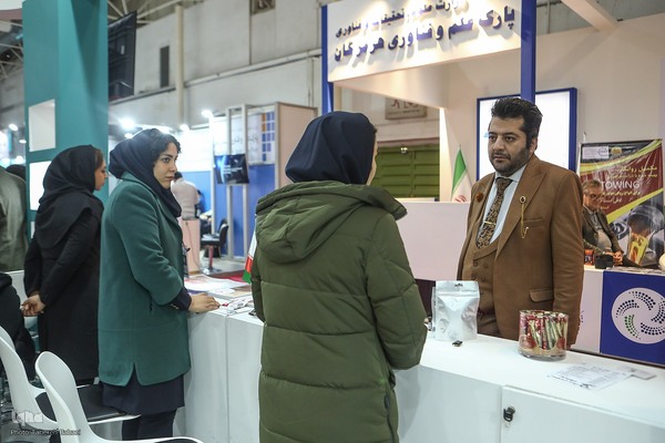 بیست و پنجمین نمایشگاه دستاوردهای پژوهش، فناوری و فن بازار