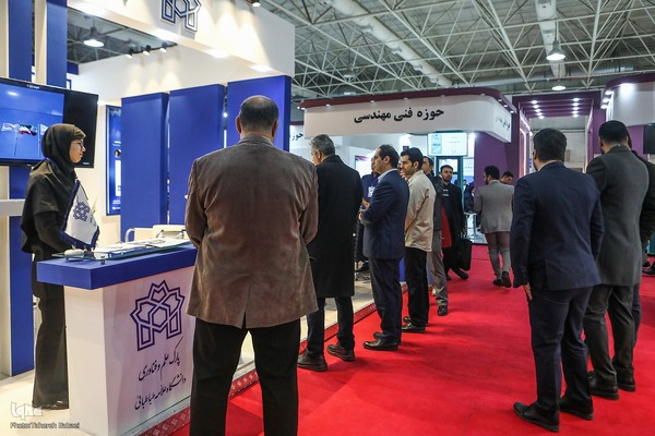 بیست و پنجمین نمایشگاه دستاوردهای پژوهش، فناوری و فن بازار