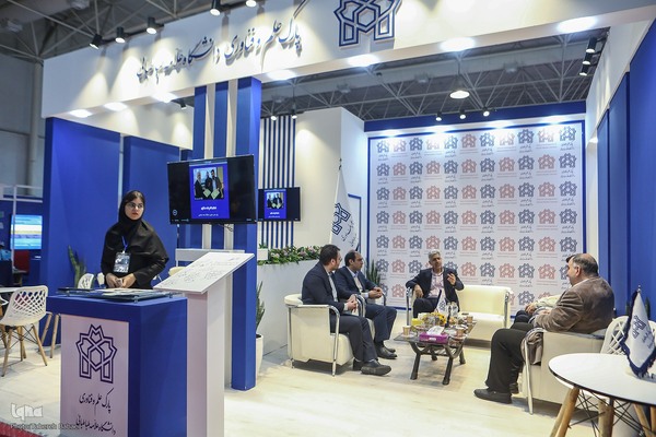 بیست و پنجمین نمایشگاه دستاوردهای پژوهش، فناوری و فن بازار