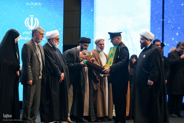 شانزدهمین همایش بانوان قرآن‌پژوه