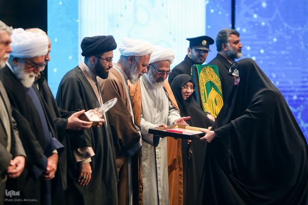 شانزدهمین همایش بانوان قرآن‌پژوه