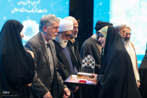 شانزدهمین همایش بانوان قرآن‌پژوه