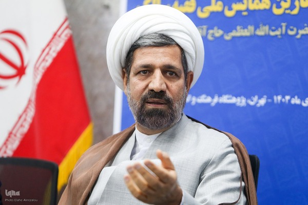 نشست خبری آئین آغازین همایش ملی فقیه سالک