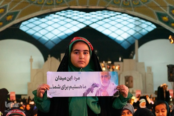 اجتماع بزرگ دختران حاج قاسم در اصفهان