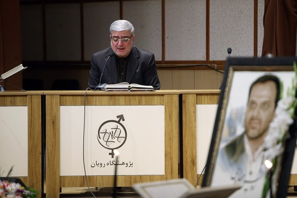 محفل انس با قرآن به مناسبت بزرگداشت زنده یاد دکتر کاظمی آشتیانی