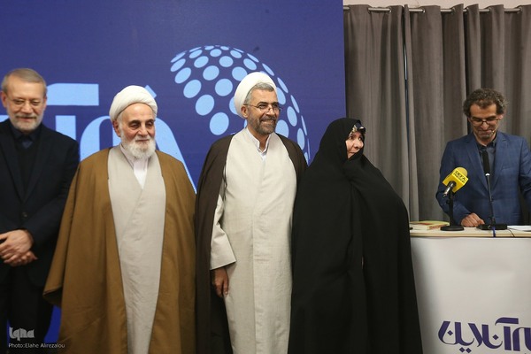 مراسم پاسداشت چهره و آثار مکتوب حجت‌الاسلام‌والمسلمین دکتر رسول جعفریان