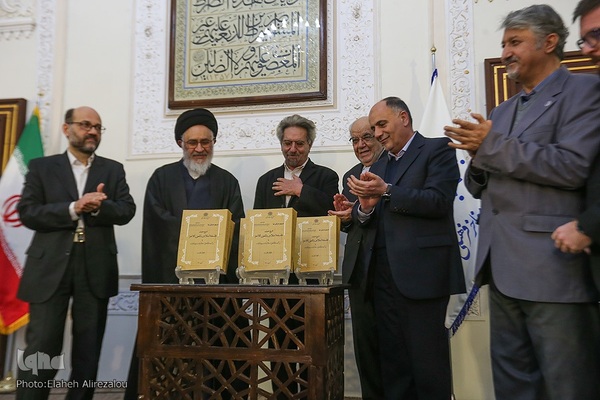 آیین نکوداشت منوچهر صدوقی سها