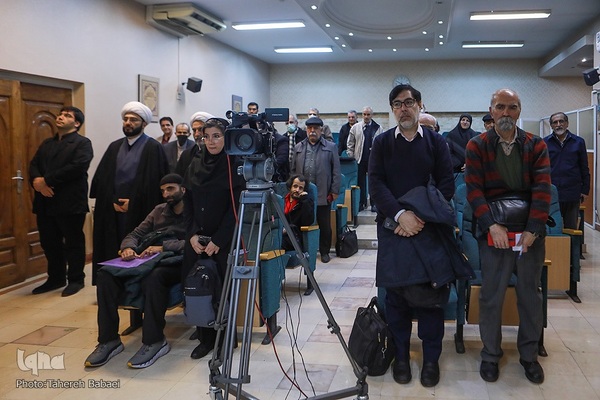 معرفی و رونمایی کتاب «کلام مبین»