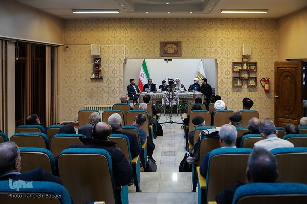 معرفی و رونمایی کتاب «کلام مبین»