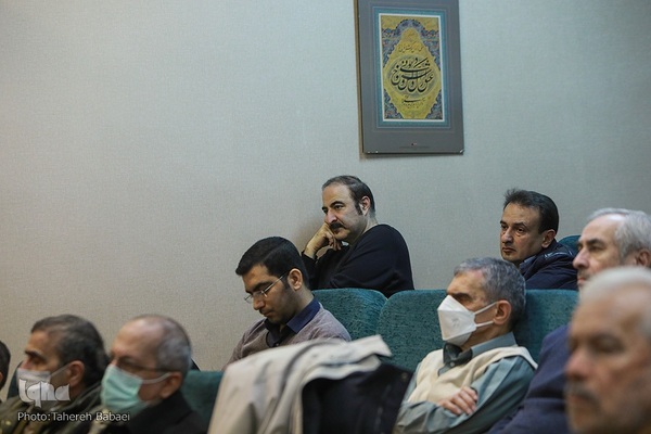 معرفی و رونمایی کتاب «کلام مبین»