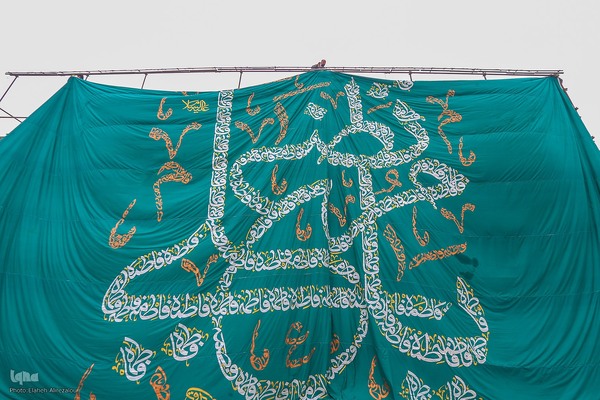 رونمایی از بزرگترین کتیبه دست‌نویس کشور در امام زاده صالح