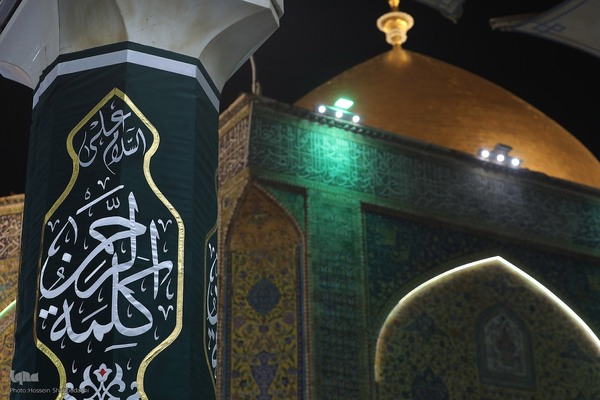 حرم امیرالمومنین علی(ع) در شب ولادت آن حضرت