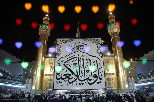 حرم امیرالمومنین علی(ع) در شب ولادت آن حضرت