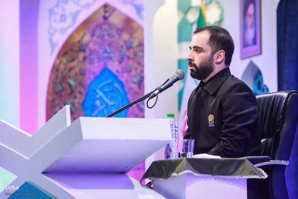 مراسم افتتاحیه چهل و یکمین مسابقات بین‌المللی قرآن کریم