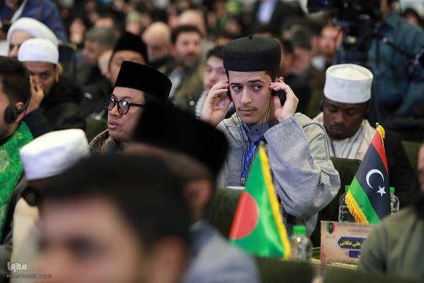 مراسم افتتاحیه چهل و یکمین مسابقات بین‌المللی قرآن کریم