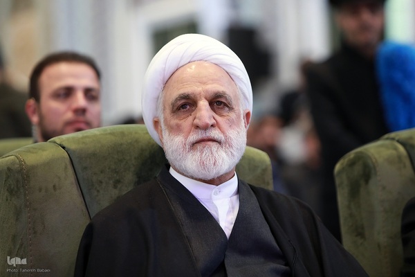 مراسم افتتاحیه چهل و یکمین مسابقات بین‌المللی قرآن کریم