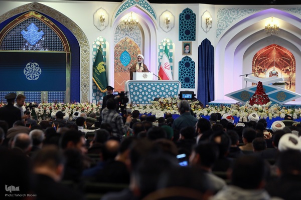 مراسم افتتاحیه چهل و یکمین مسابقات بین‌المللی قرآن کریم