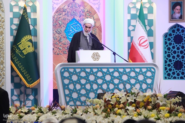 مراسم افتتاحیه چهل و یکمین مسابقات بین‌المللی قرآن کریم