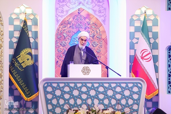 مراسم افتتاحیه چهل و یکمین دوره مسابقات بین‌المللی قرآن کریم در مشهد