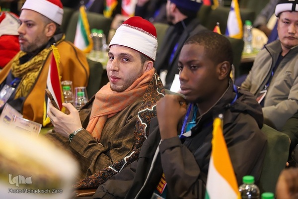 مراسم افتتاحیه چهل و یکمین دوره مسابقات بین‌المللی قرآن کریم در مشهد