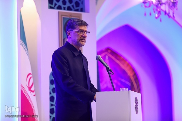 مراسم افتتاحیه چهل و یکمین دوره مسابقات بین‌المللی قرآن کریم در مشهد