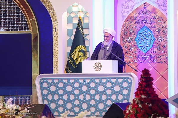 مراسم افتتاحیه چهل و یکمین دوره مسابقات بین‌المللی قرآن کریم در مشهد