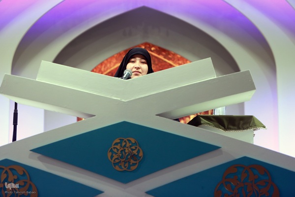 اولین روز مسابقات بین‌المللی قرآن در بخش بانوان