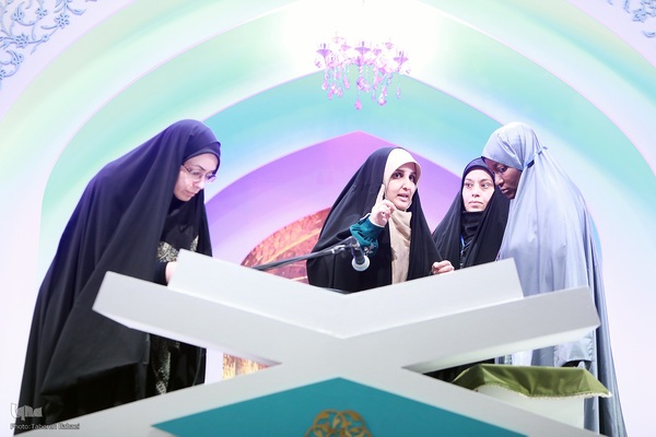 اولین روز مسابقات بین‌المللی قرآن در بخش بانوان