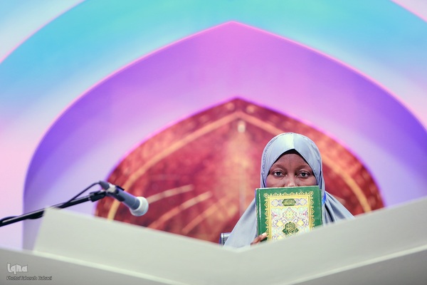 اولین روز مسابقات بین‌المللی قرآن در بخش بانوان