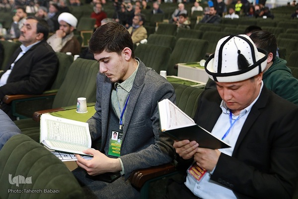 اولین روز مسابقات بین‌المللی قرآن در بخش آقایان