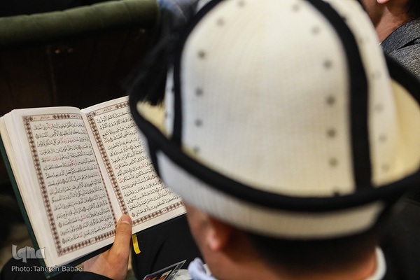 اولین روز مسابقات بین‌المللی قرآن در بخش آقایان