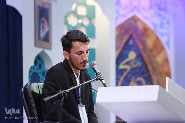 اولین روز مسابقات بین‌المللی قرآن در بخش آقایان