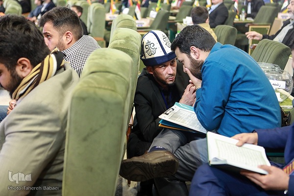 اولین روز مسابقات بین‌المللی قرآن در بخش آقایان