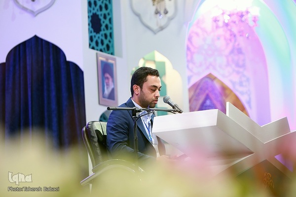 اولین روز مسابقات بین‌المللی قرآن در بخش آقایان