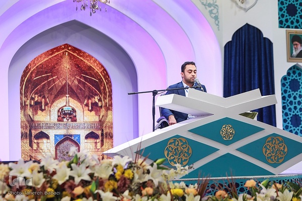 اولین روز مسابقات بین‌المللی قرآن در بخش آقایان