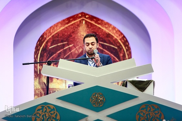 اولین روز مسابقات بین‌المللی قرآن در بخش آقایان
