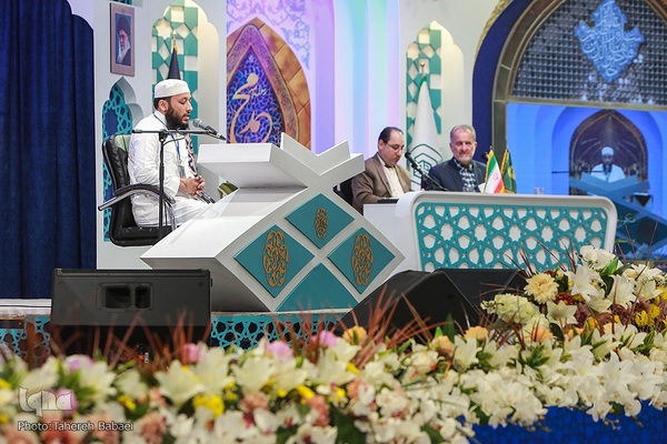 اولین روز مسابقات بین‌المللی قرآن در بخش آقایان