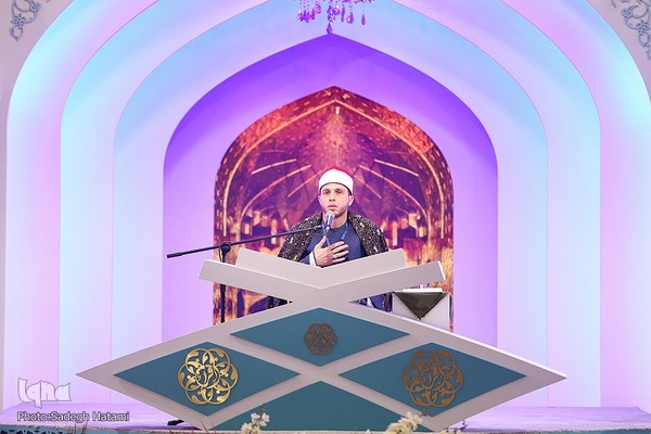 رقابت آقایان در دومین روز از مسابقات بین‌المللی قرآن /۲