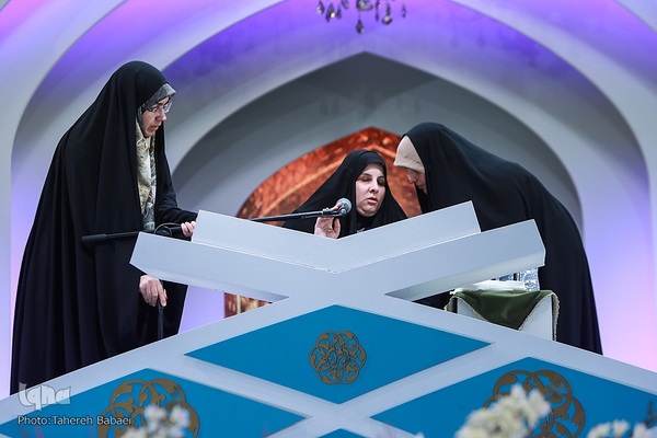 سومین روز مسابقات بین‌المللی قرآن در بخش بانوان