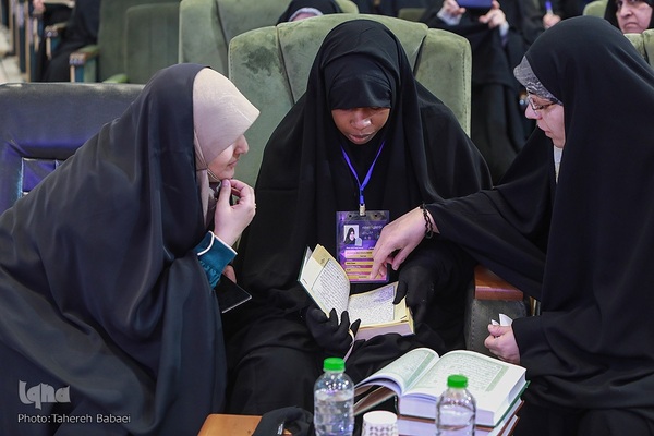 سومین روز مسابقات بین‌المللی قرآن در بخش بانوان