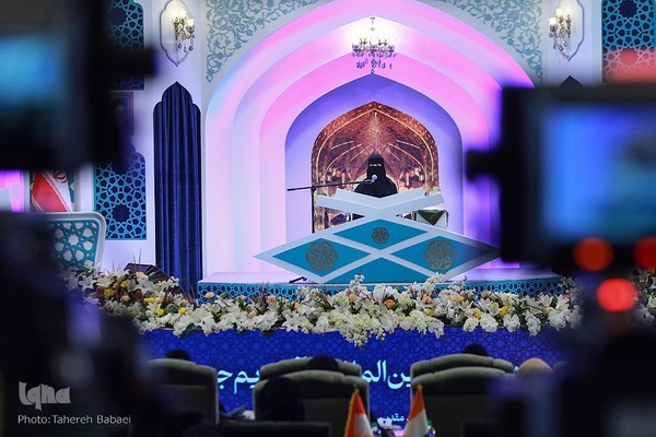 سومین روز مسابقات بین‌المللی قرآن در بخش بانوان