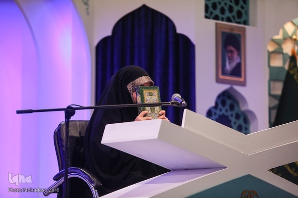سومین روز مسابقات بین‌المللی قرآن در بخش بانوان