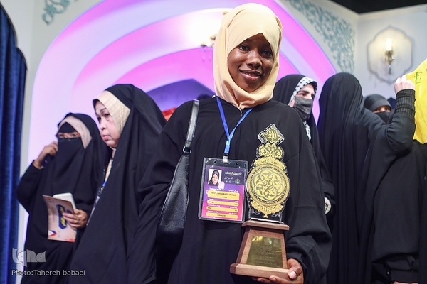 آیین اختتامیه چهل‌ویکمین دوره مسابقات بین‌المللی قرآن کریم