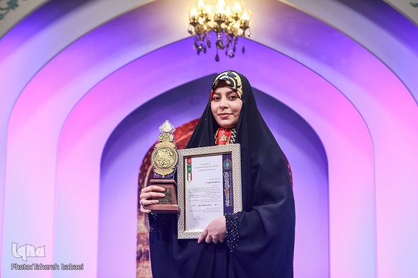 آیین اختتامیه چهل‌ویکمین دوره مسابقات بین‌المللی قرآن کریم