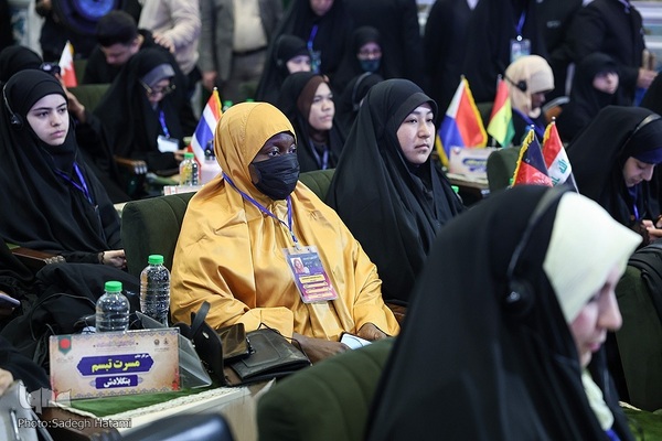 آیین اختتامیه چهل‌ویکمین دوره مسابقات بین‌المللی قرآن کریم