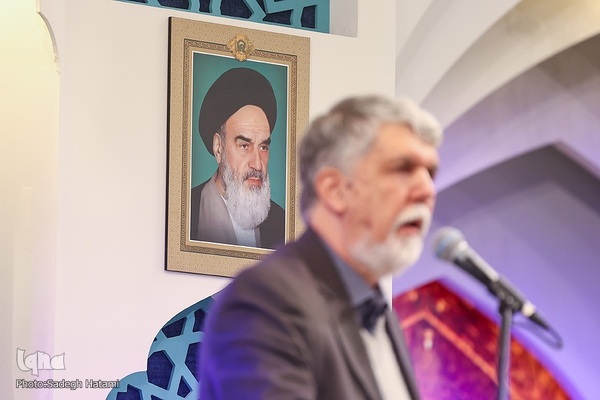 آیین اختتامیه چهل‌ویکمین دوره مسابقات بین‌المللی قرآن کریم