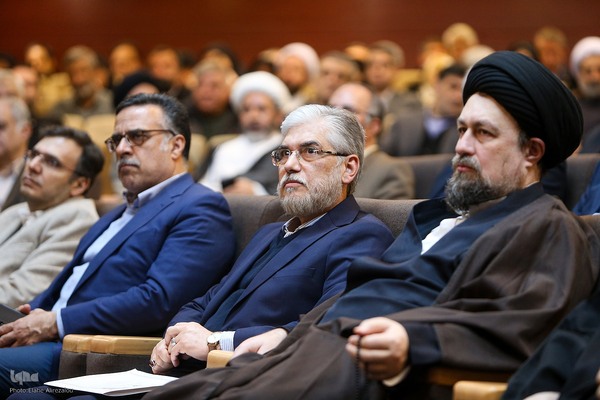 تجدیدمیثاق دانشگاهیان با آرمان‌های امام خمینی(ره)