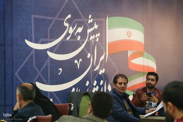 هفدهمین رویداد استارتاپی اسلامی ـ قرآنی طلوع برکت